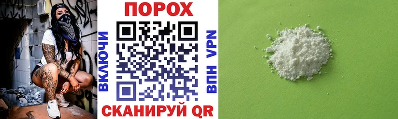 купить  сайты  Мещовск  Amphetamine Premium 
