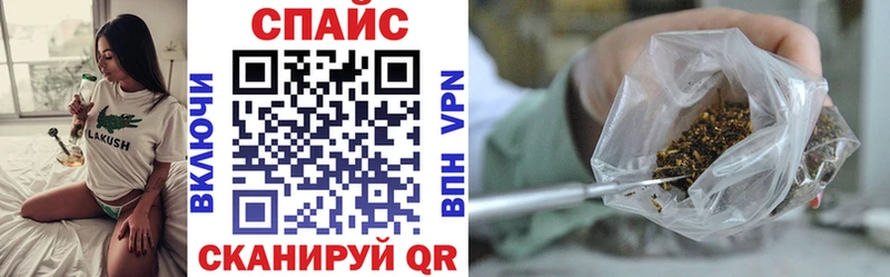 Бутират BDO 33%  как найти закладки  MEGA зеркало  Мещовск 