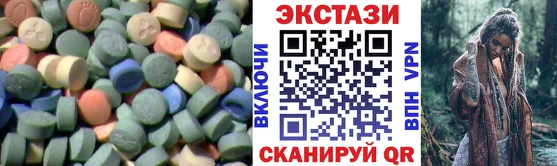 OMG онион  Мещовск  ЭКСТАЗИ XTC 