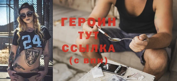 ПСИЛОЦИБИНОВЫЕ ГРИБЫ Липки