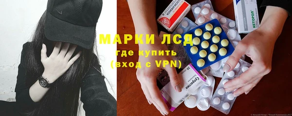 скорость Ладушкин
