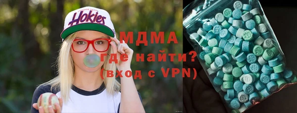 jwh Сафоново