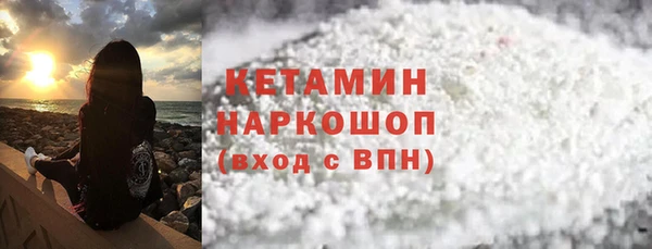 скорость Ладушкин