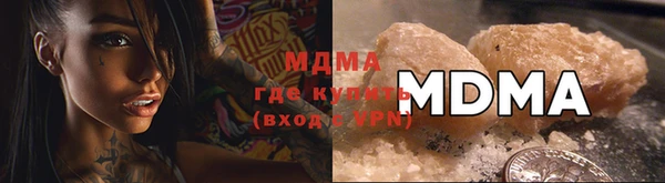 ПСИЛОЦИБИНОВЫЕ ГРИБЫ Липки