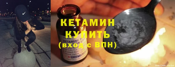скорость Ладушкин