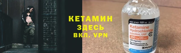 ПСИЛОЦИБИНОВЫЕ ГРИБЫ Липки