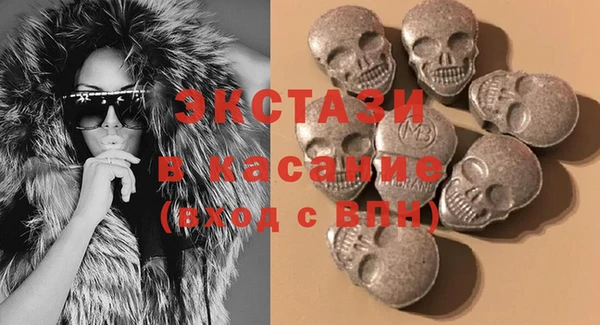 a pvp Саяногорск