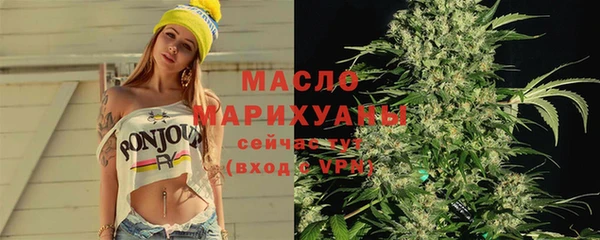 ПСИЛОЦИБИНОВЫЕ ГРИБЫ Липки