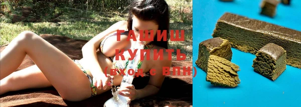 ПСИЛОЦИБИНОВЫЕ ГРИБЫ Липки