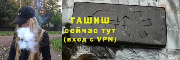 спиды Лихославль
