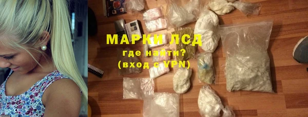 ПСИЛОЦИБИНОВЫЕ ГРИБЫ Липки